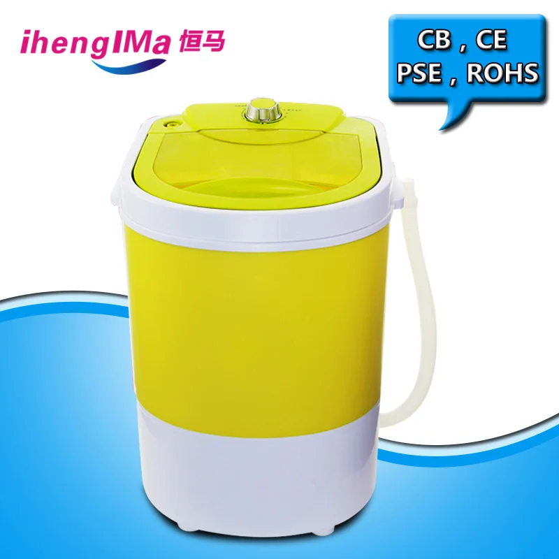 2kg mini washing machine
