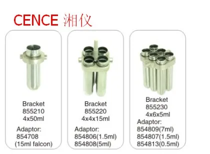 centrifuge laboratory hospital medical centrifuge L530  4x250ml rotor  5300rpm