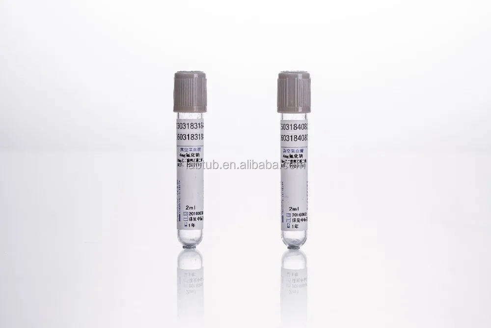
Blood Glucose Tube- vaccum blood collection tube for hospital 