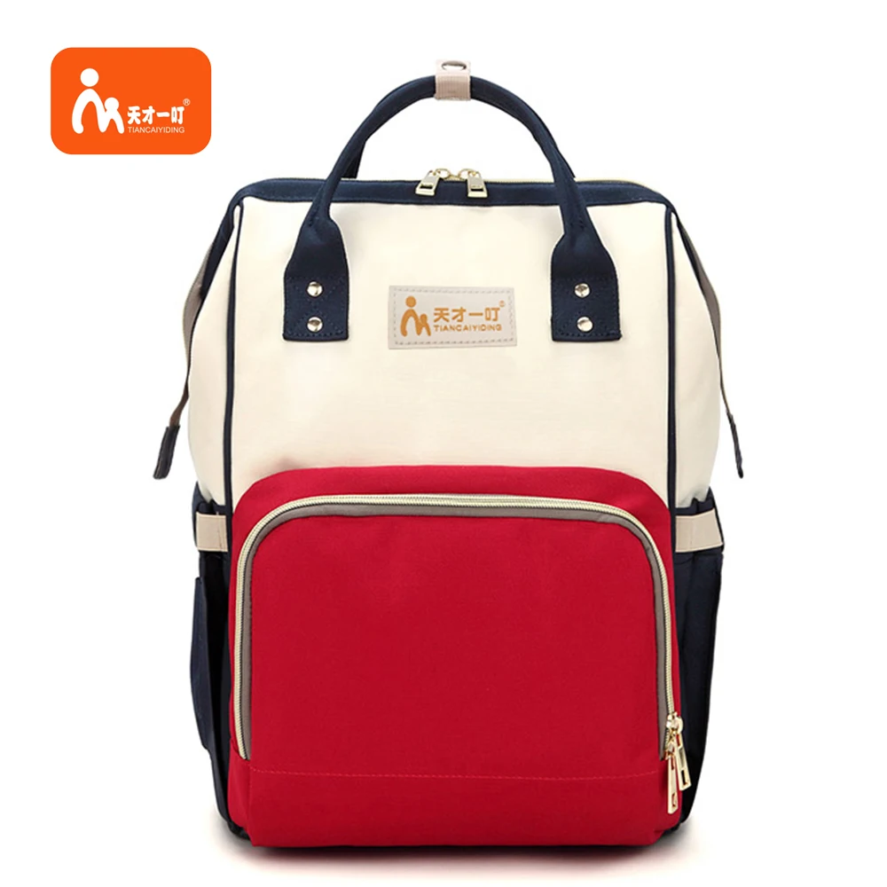 Humanized design multifunction waterproof big volume baby diaper mummy bag backpack