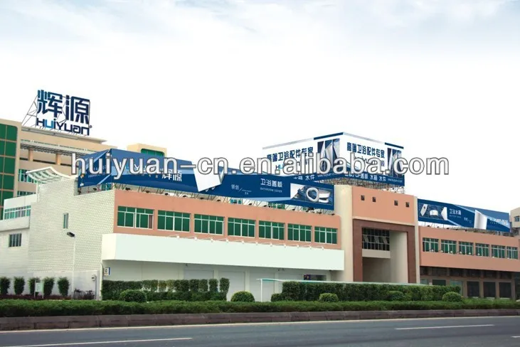 HY009 HUIYUAN PP мягкая закрытая крышка унитаза/OEM предлагает Европейский стандарт CE SGS