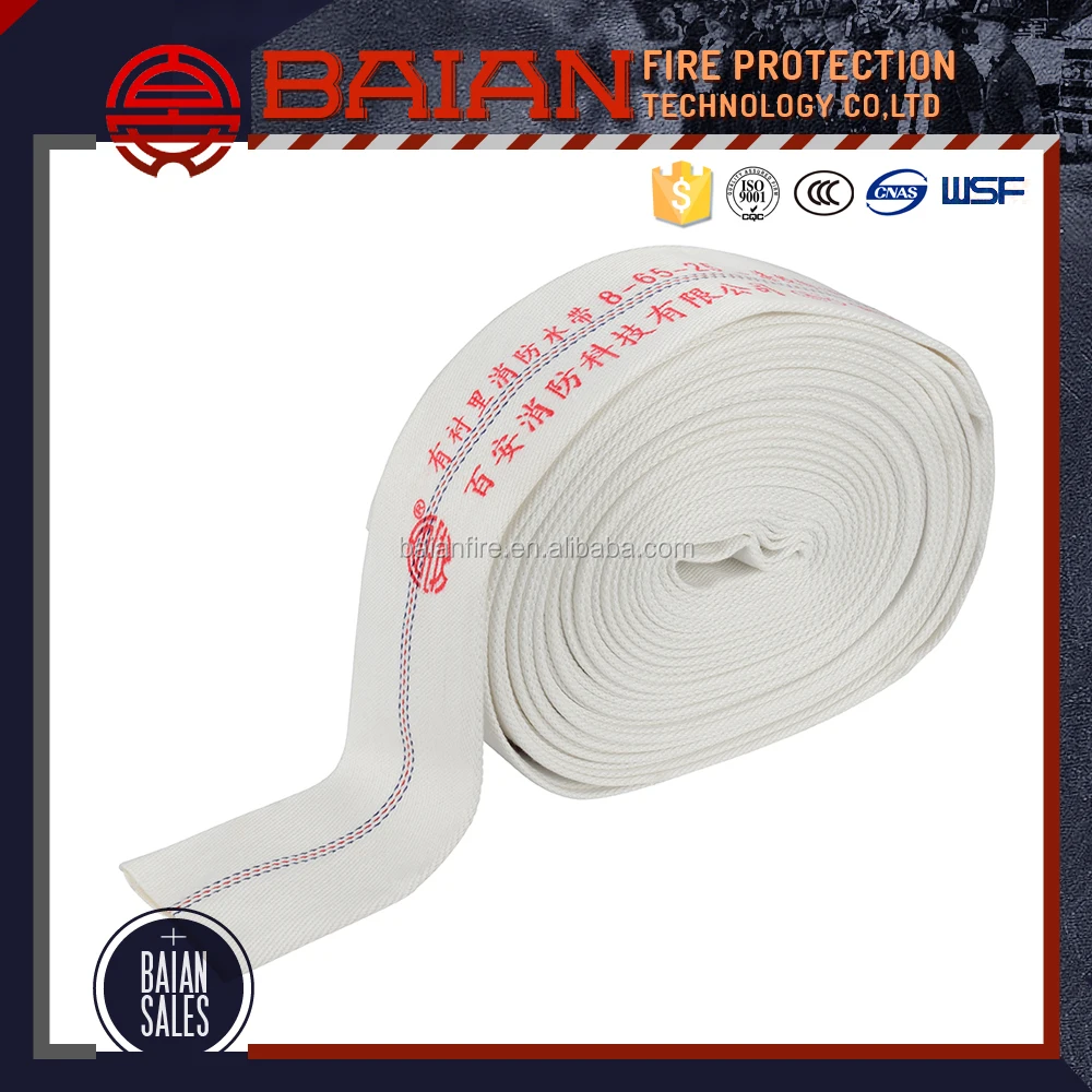 Высокое качество шланг пожаротушения