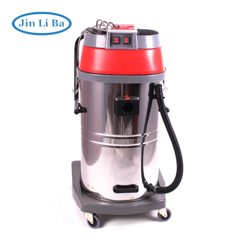Интернет-магазин промышленные машины Глубокая очистка вакуумный очиститель