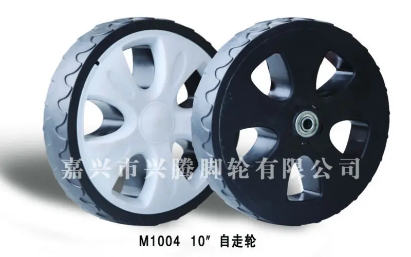 China factory 7 inch plastic wheel PVC lawn mower wheel