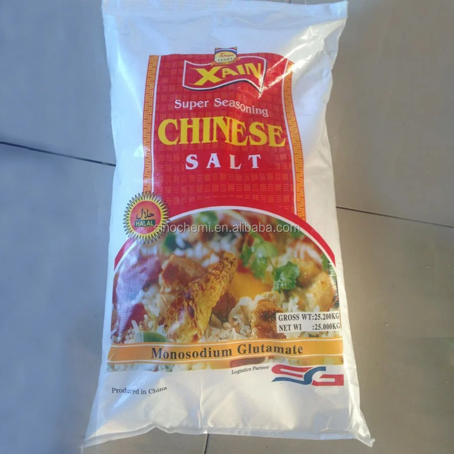 
99% msg monosodium glutamate price 