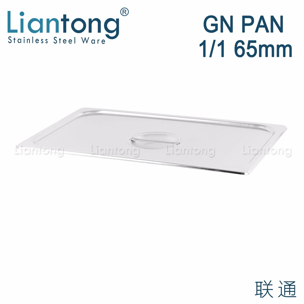 High Quality Factory Stainless Steel 201 304 Hotel Buffet Serving 1/1 size 530x325x65mm Gastronorm GN Food Pan