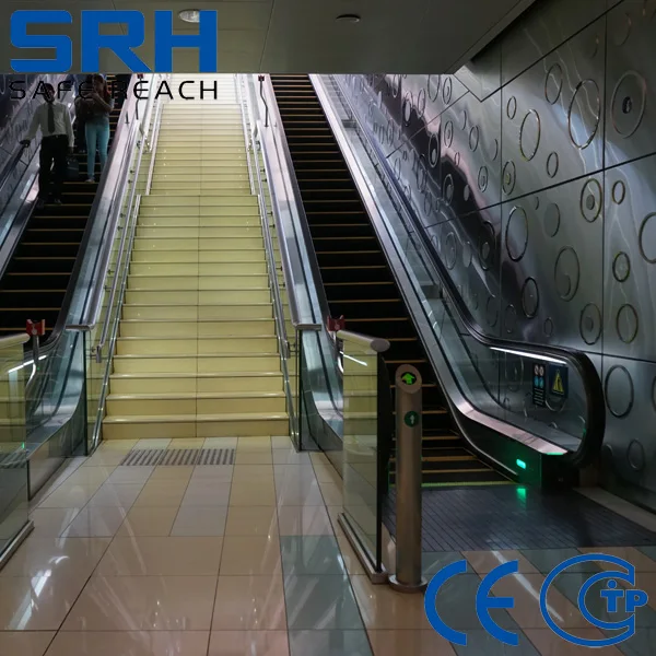 SRH АЭРОПОРТ ЭСКАЛАТОР