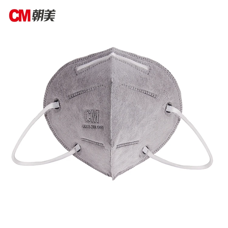 
Fashion Industrial Use Comfortable Antivirus Anti-Dust Cotton Respirator Kn95 Face Mask 