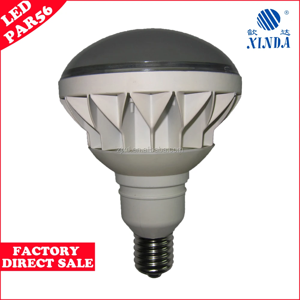 2016 new product 45W PAR56 LED lamp