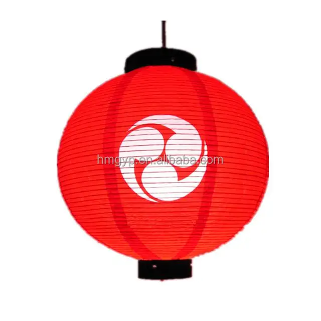 
Wholesale Outdoor Decoration Hanging Round Japanese Lantern Paper 