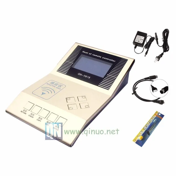 Многофункциональная цифровая копировальная машина, Хост пульта дистанционного управления