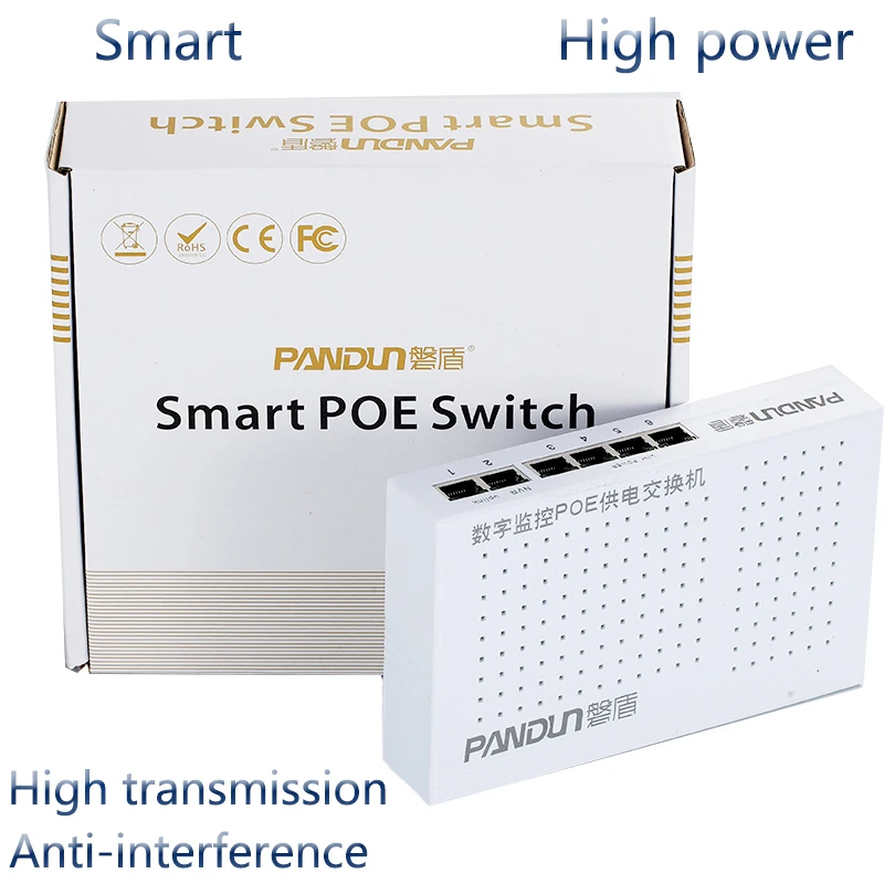 6(4+2) port Gigabit PoE Switch Network 10/100/1000Mbps Smart Ethernet Switch