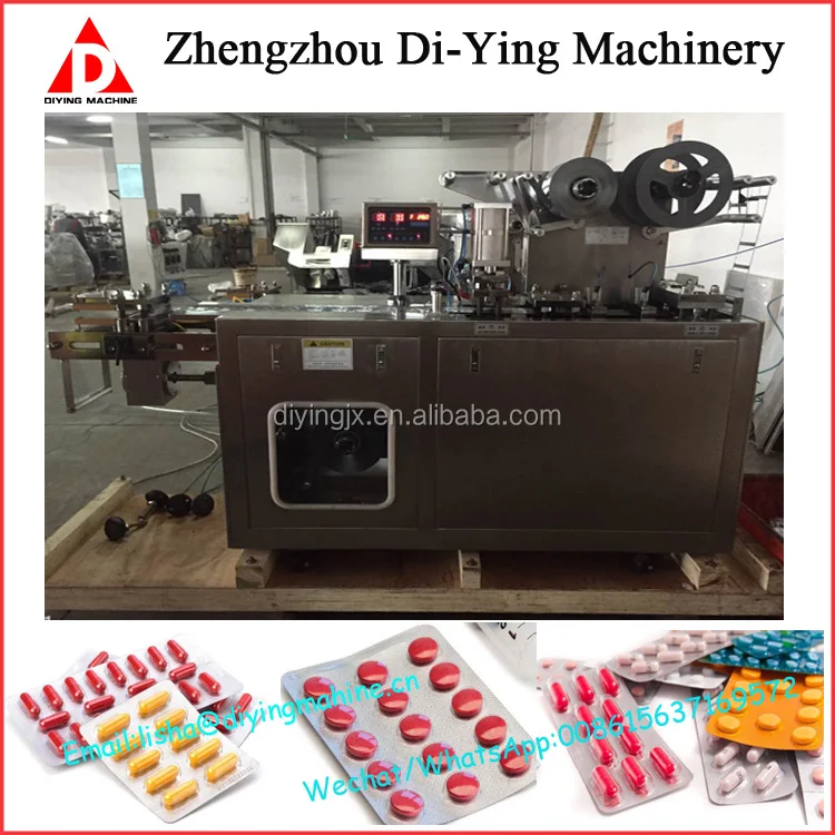 Automatic Tablet/Pill/Capsule Blister Packing Machine