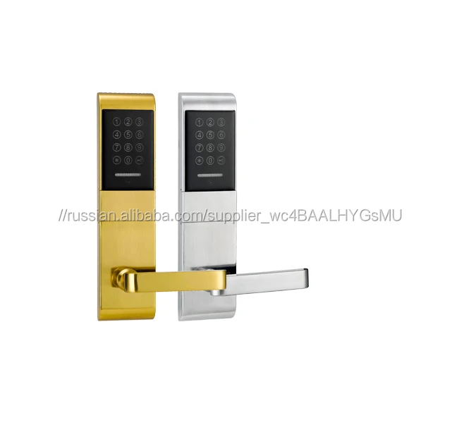 Universal Weatherproof Electronic Door Locks, W/Code, RFID Card Keyless Door Locks