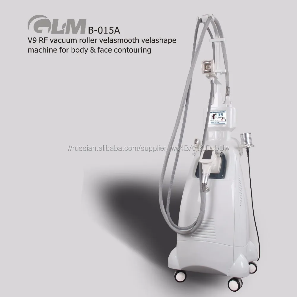 GLM top selling professional RF body slimming best fat removal machine glm v9