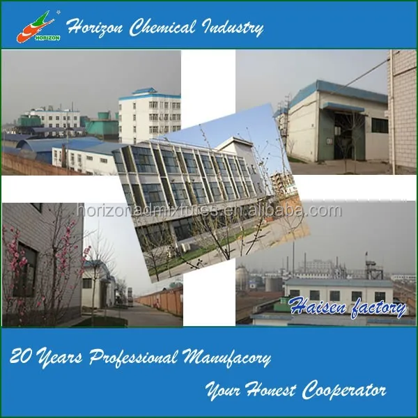 AES Raw material--AEO3 AEO9