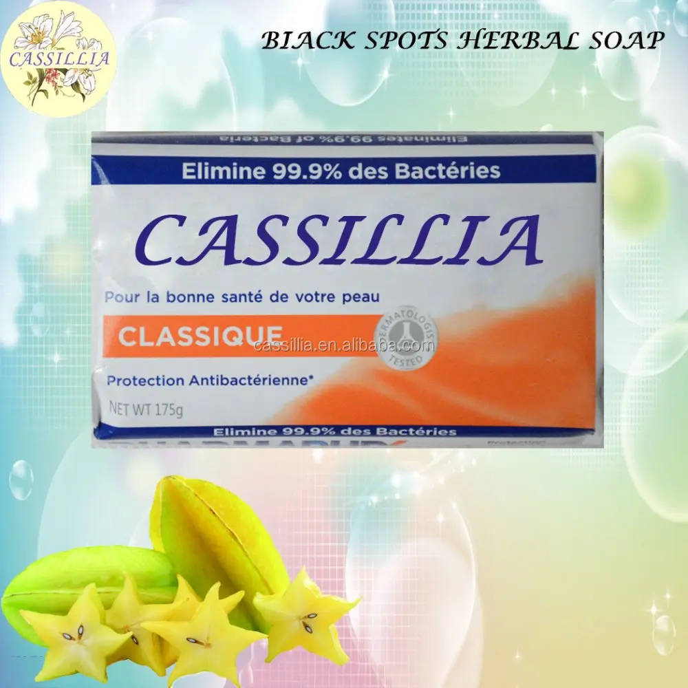 beauty whitening brighter palm oil herbal organic pharmapur customized africa cheaper price bath  soap bar factory