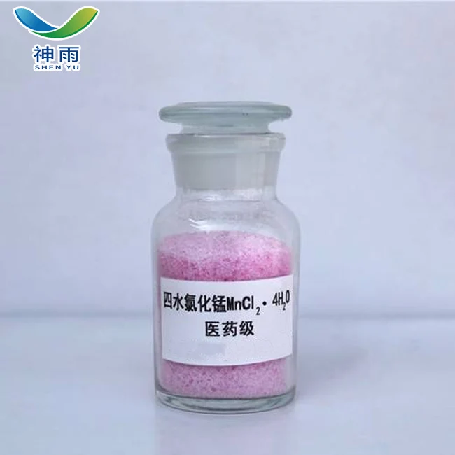 
Hot Sale MnCl2.4H2O 99% Manganese Chloride 