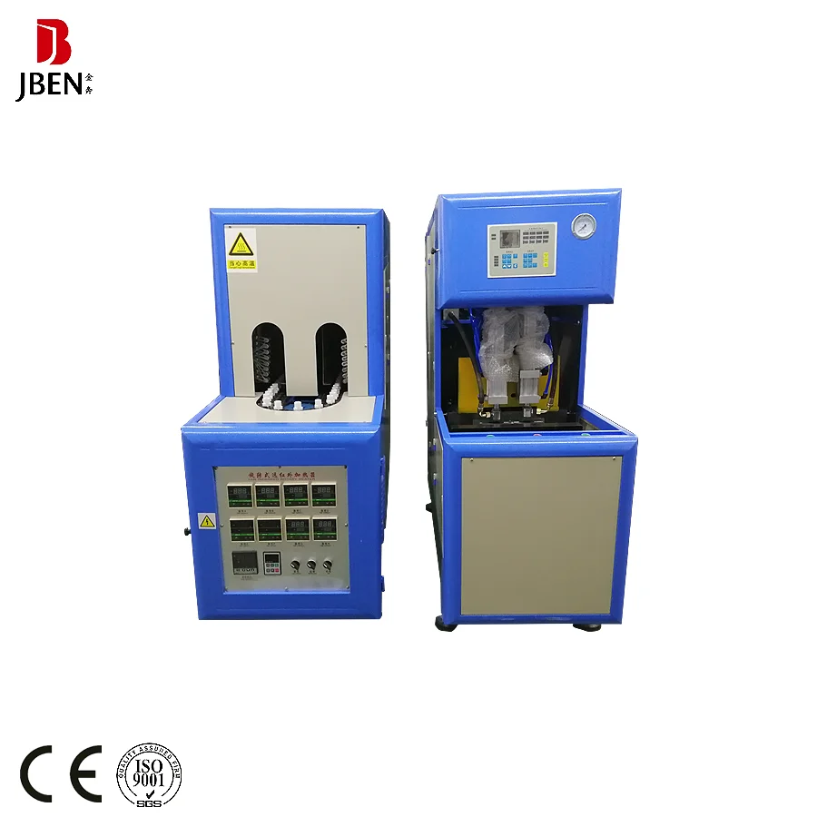 Semi automatic 100ml plastic pet bottle blowing moulding machinery