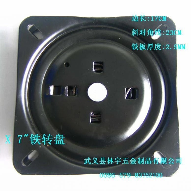 8 inch rebound swivel steel mechanism