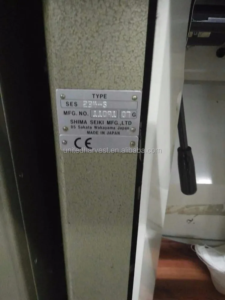 SHIMA SEIKI SES234S 7GG