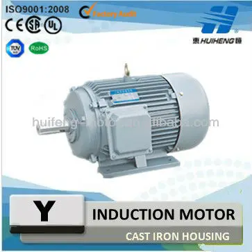 Y2 series Three Phase IE1 IE2 Electric Motor