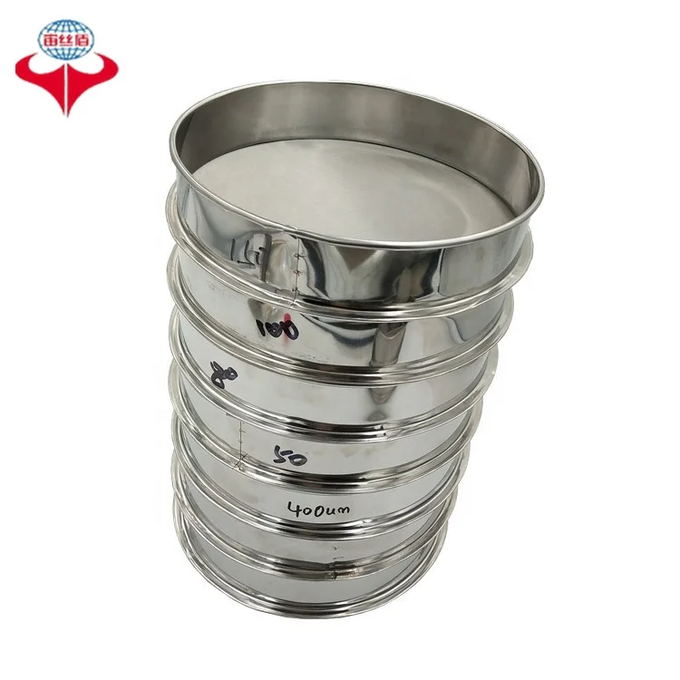 Ultra fine laboratory 1 10 45 63 90 70 micro 200 5 micron stainless steel filter wire mesh test sieve