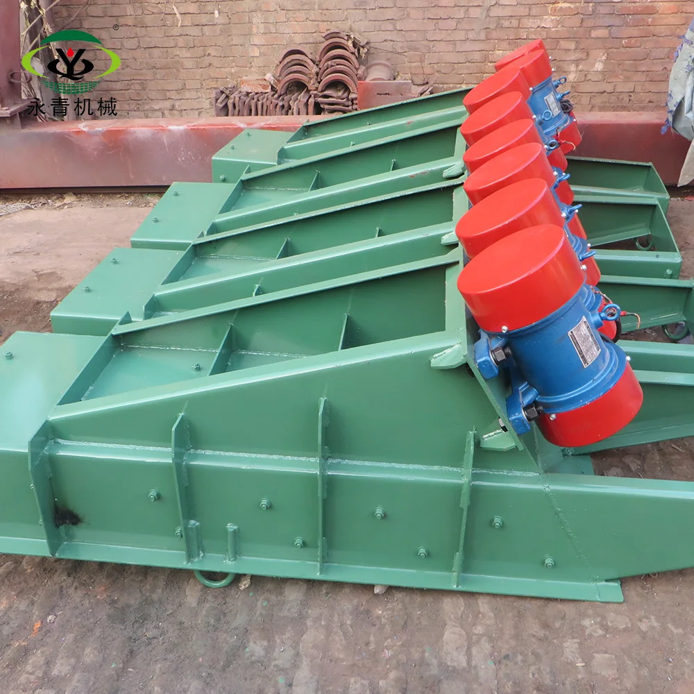 China factory vibrating grizzly feeder price