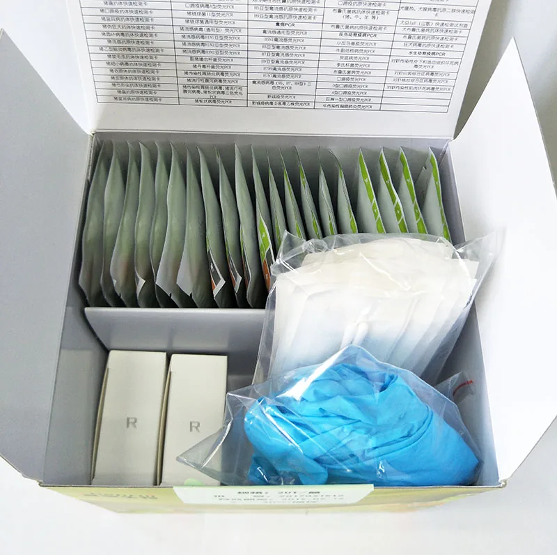 
Pig Veterinary equipment kits Japanese encephalitis virus JEV Rapid test kit 