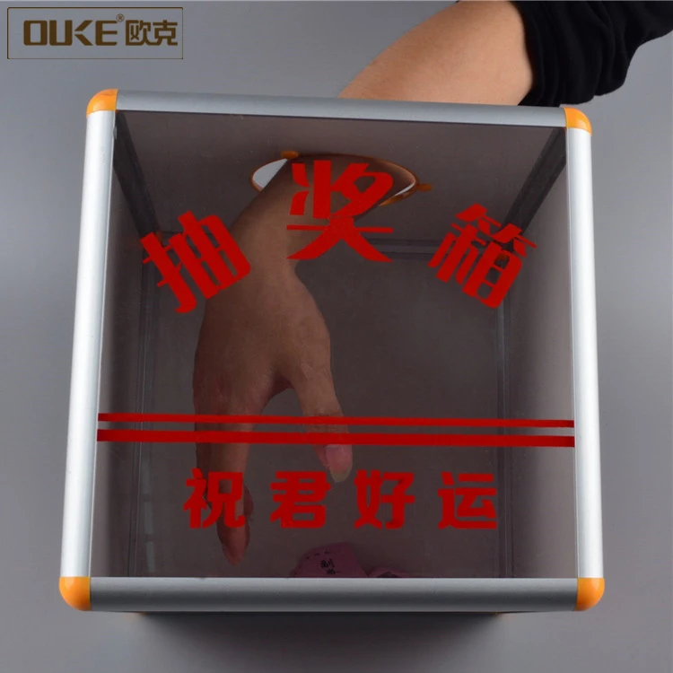 China manufacturer customized acrylic lucky draw box