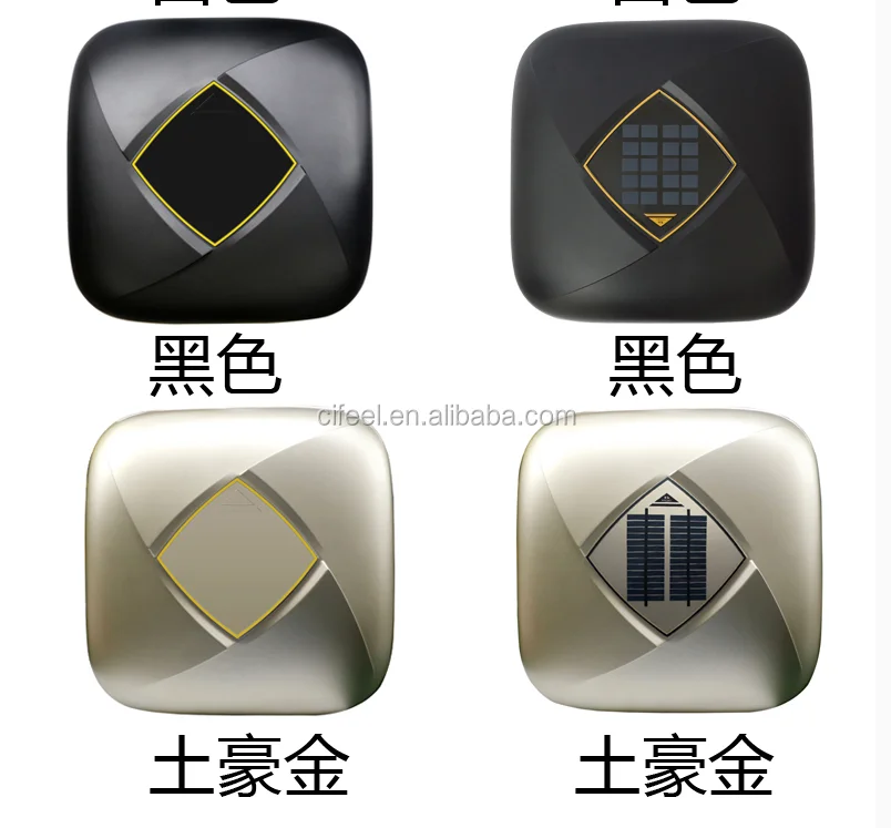 Cifeel solar automatic car cover Remote Control Car Cover