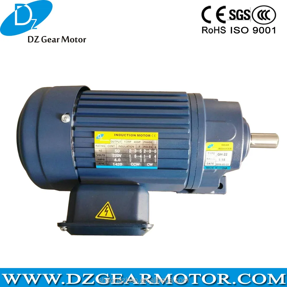 Небольшой размер высокий крутящий момент 350 Вт gear ac тормоз двигателя