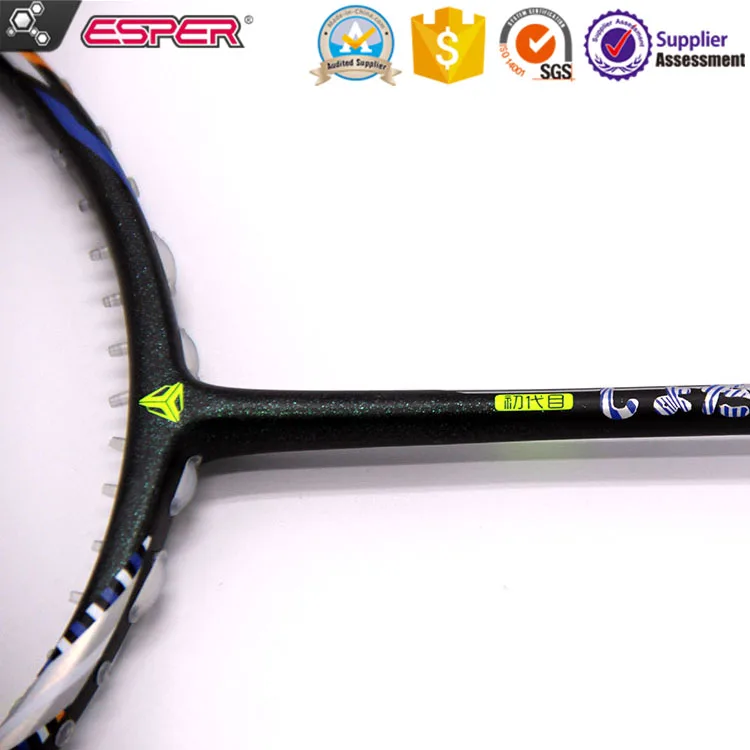 
9u 58 g super light badminton racket high pound tension 100% graphite-fiber badminton racket 
