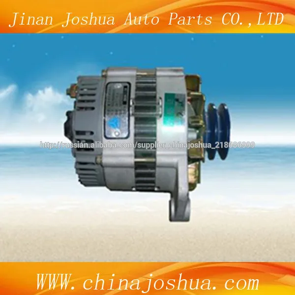 высокое качество тележки части грузовика Генератор под клиновой ремень Howo