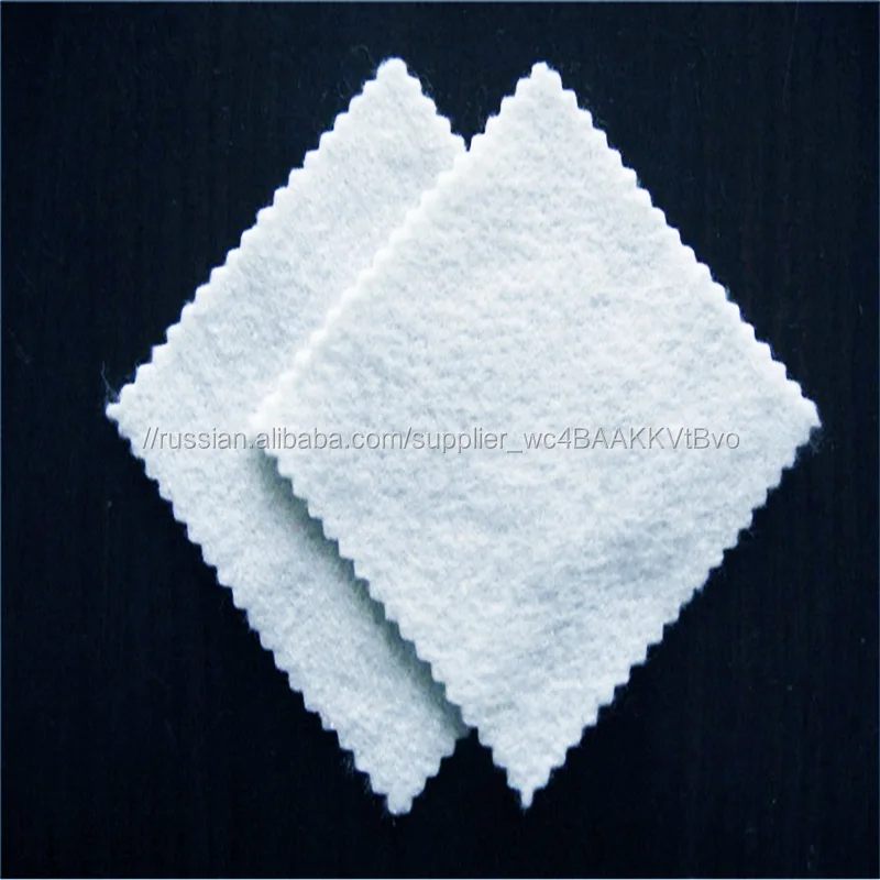 геотекстиль