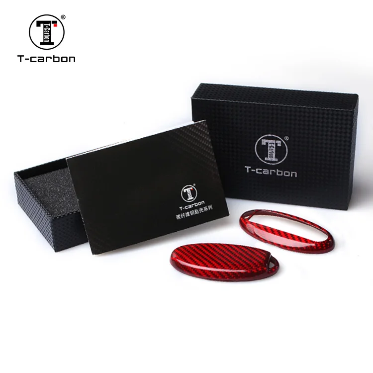 T-carbon Glass Fiber Car Key Case Cover Shell  Fit For GTR Key Cover Car Interior Accessories