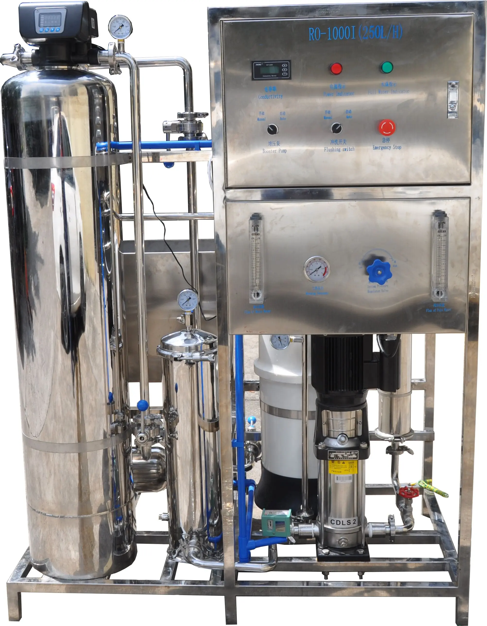 
ss304 ss316 china factory automatic ro water plant price for 500liter 