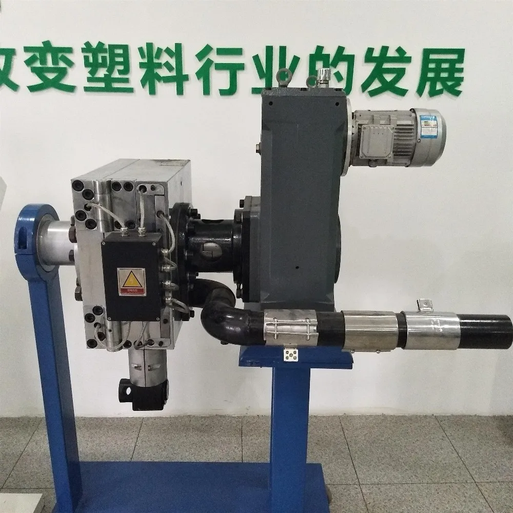 Hydraulic Screen Changer Pet Bottle/ Waste Recycling Machine For Granulator Plastic