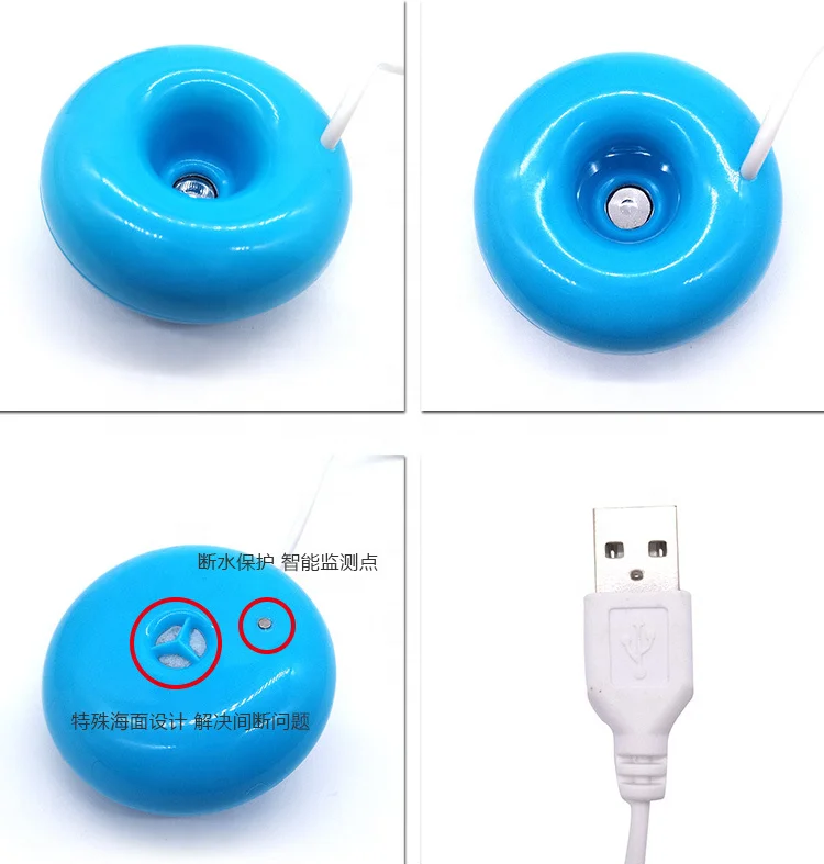 incubator humidifier Donuts Humidifier mini air humidifiers