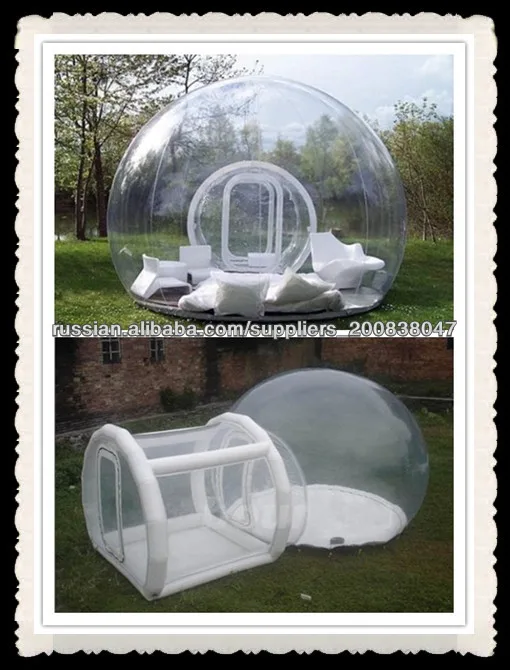 Привлекательный надувной пузырь палатки для продажи