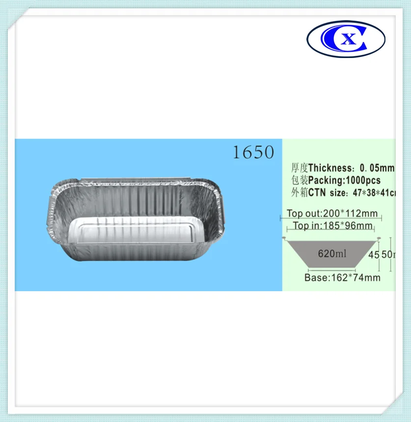 Микроволновая печь контейнер из алюминиевой фольги для забрали пищевая промышленность по самой низкой цене и самые дешевые контейнер из алюминиевой фольги