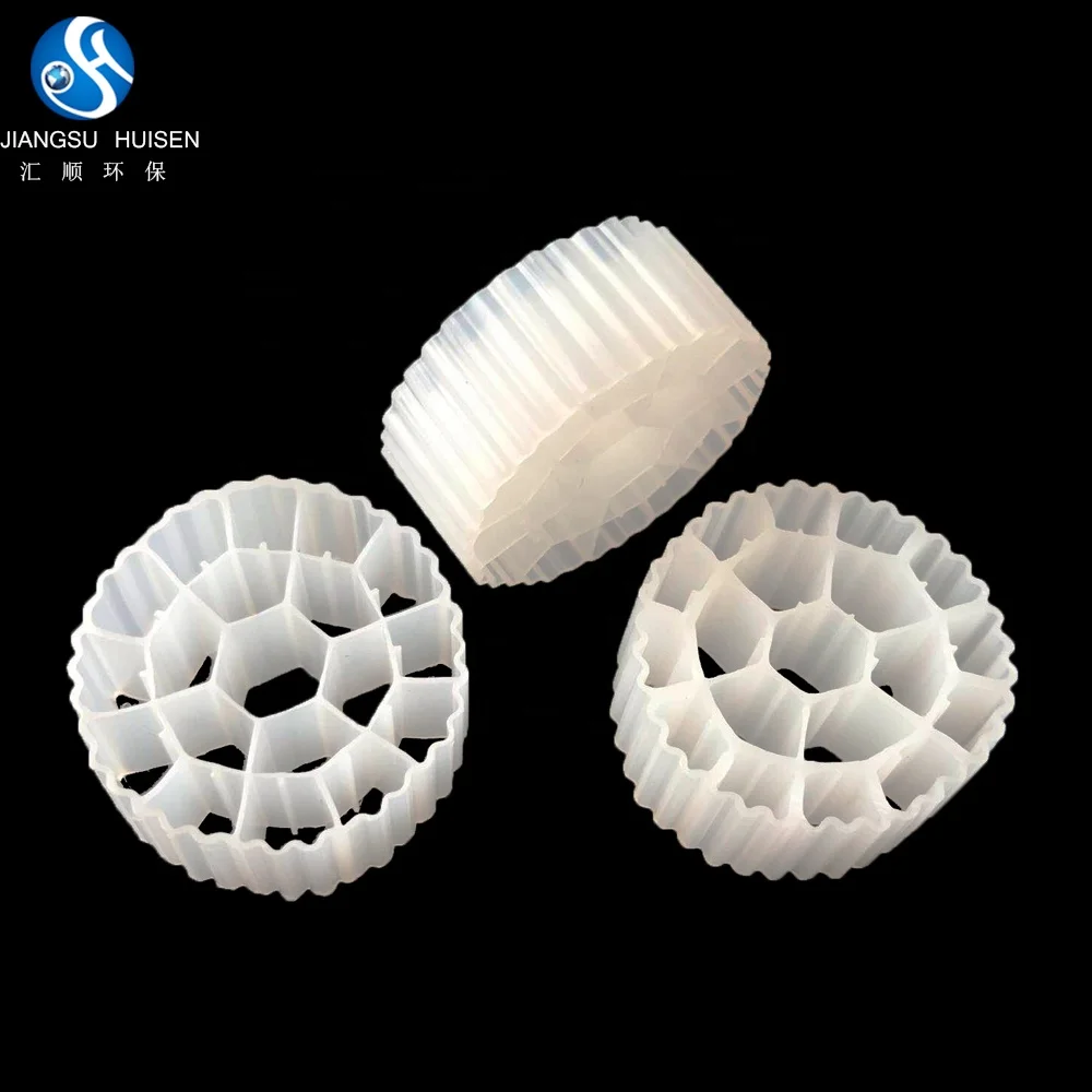 2019 HUISEN moving bed bio reactors media mbbr bio balls media mbbr bio filter K3 bio mbbr media