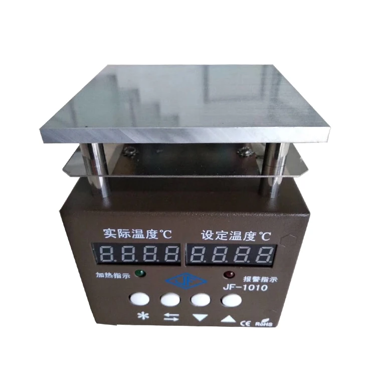Platform Heater Digital Display Laboratory Heating Plate