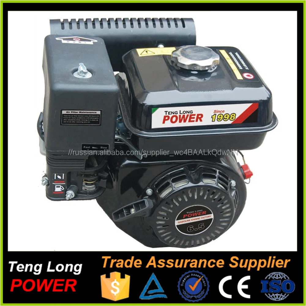 Китайская Фабрика Gx200 6.5hp Бензиновый Двигатель 196cc Популярные За Рубежом