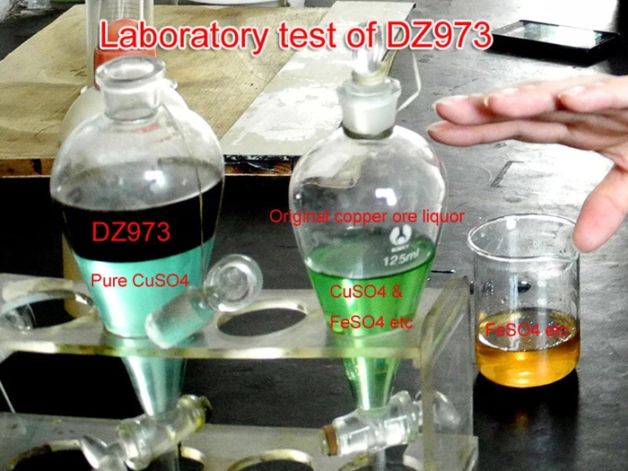 laboratory test of dz902