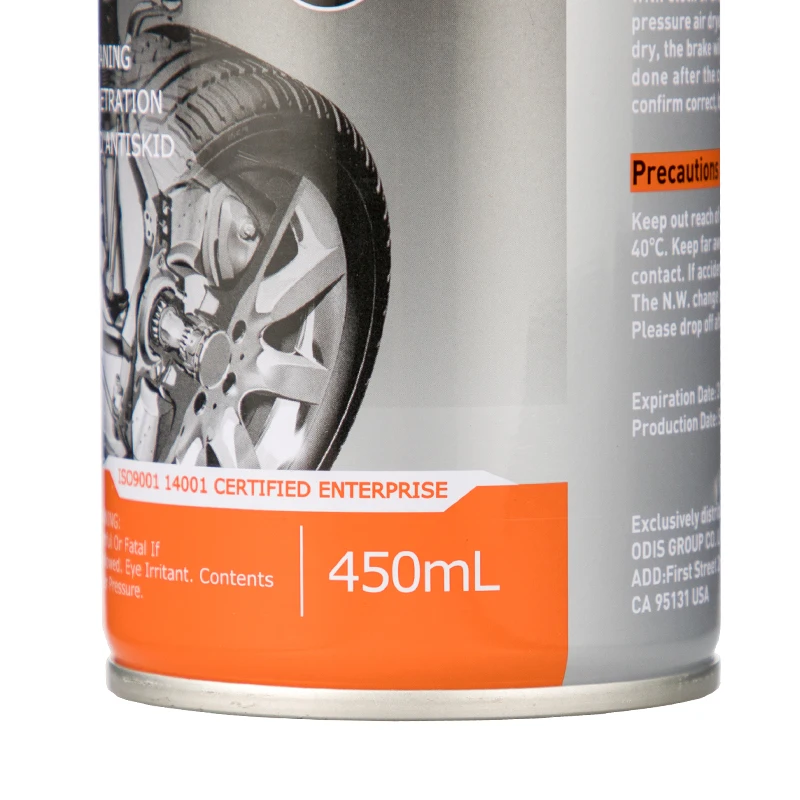 ARCHELE Brake Cleaner