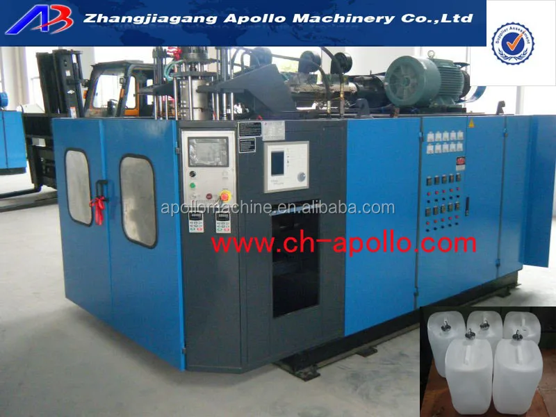 Машина для выдувного формования пластиковых кастрюль