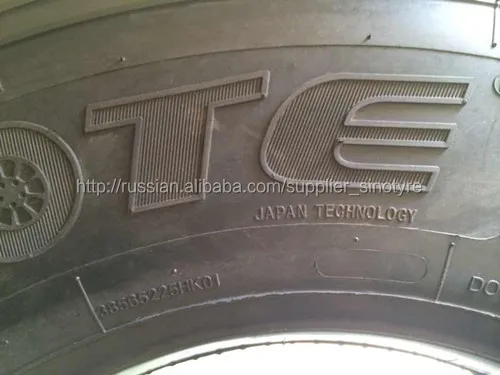 385 65 22.5 лучший китайский бренд тяжелых радиальных шин для грузовых автомобилей