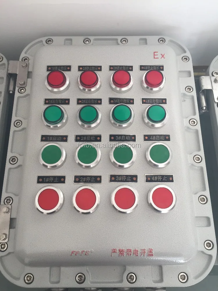 IECEX certificated Strong quality BXM(D)51 Exd IIB IIC IP65 Stainless steel aluminum Explosion proof distribution box