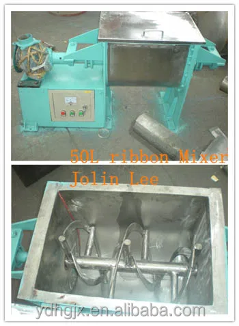 50L тестовой лаборатории ленты смеситель, лента блендер, блендер миксер машина